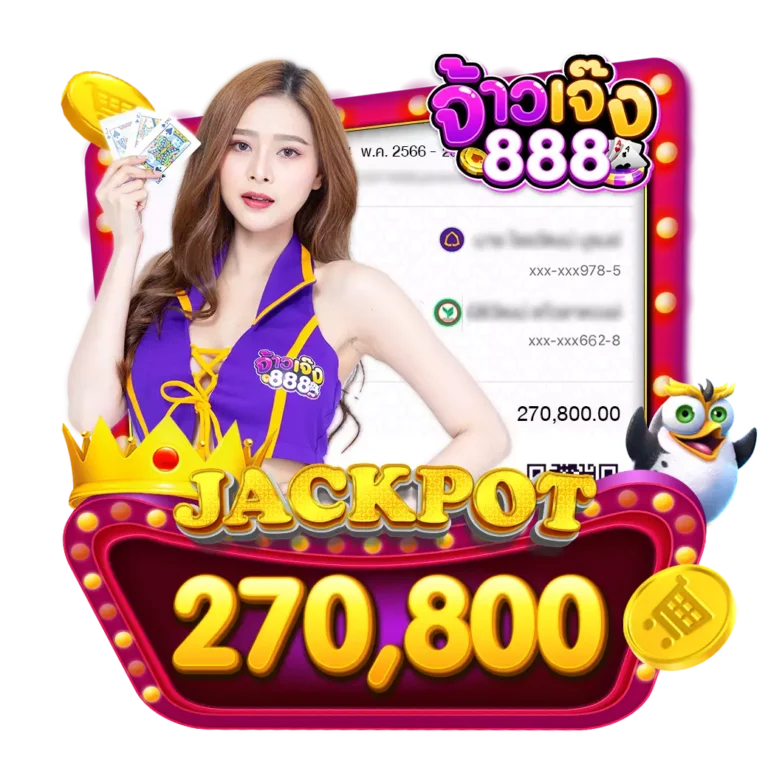 Jackpot-4-768x768